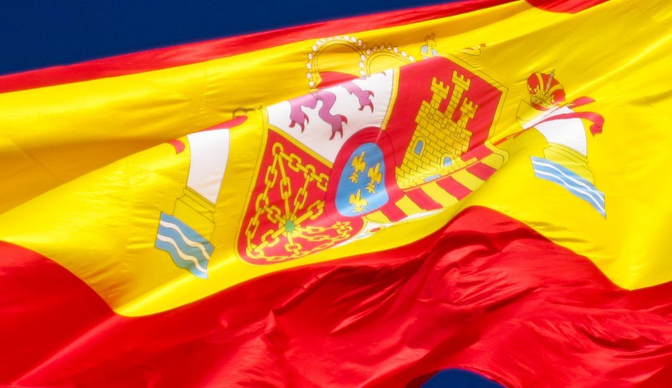 Bandera de España en la fuente luminosa de Las Palmas